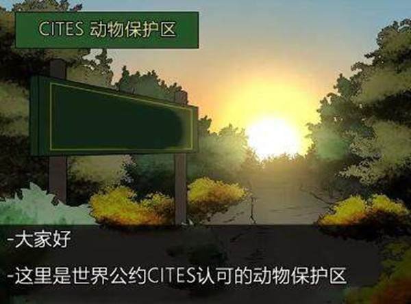 [未知][动物王国][连载]【百度网盘】